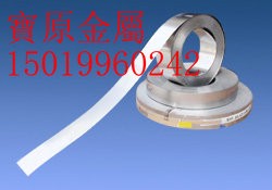 供应301卡簧专用EH特硬不锈钢材料